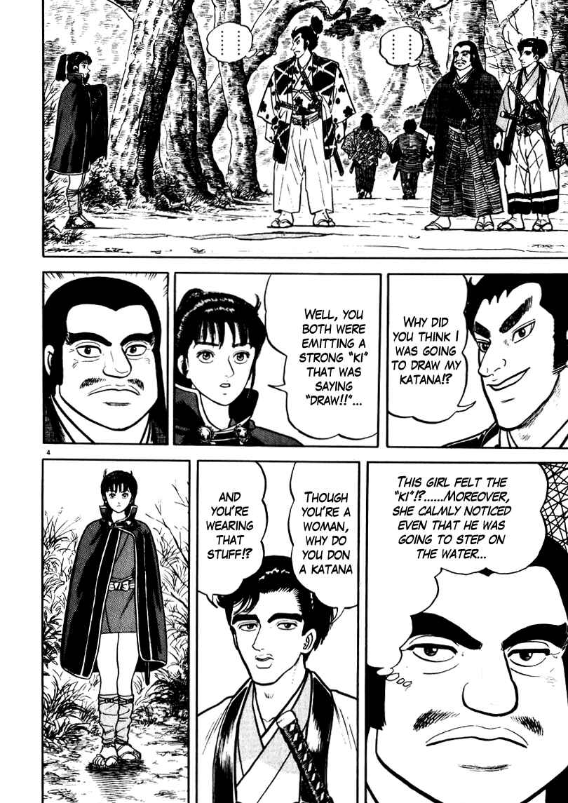 Page 4 Chapter 65 Azumi
