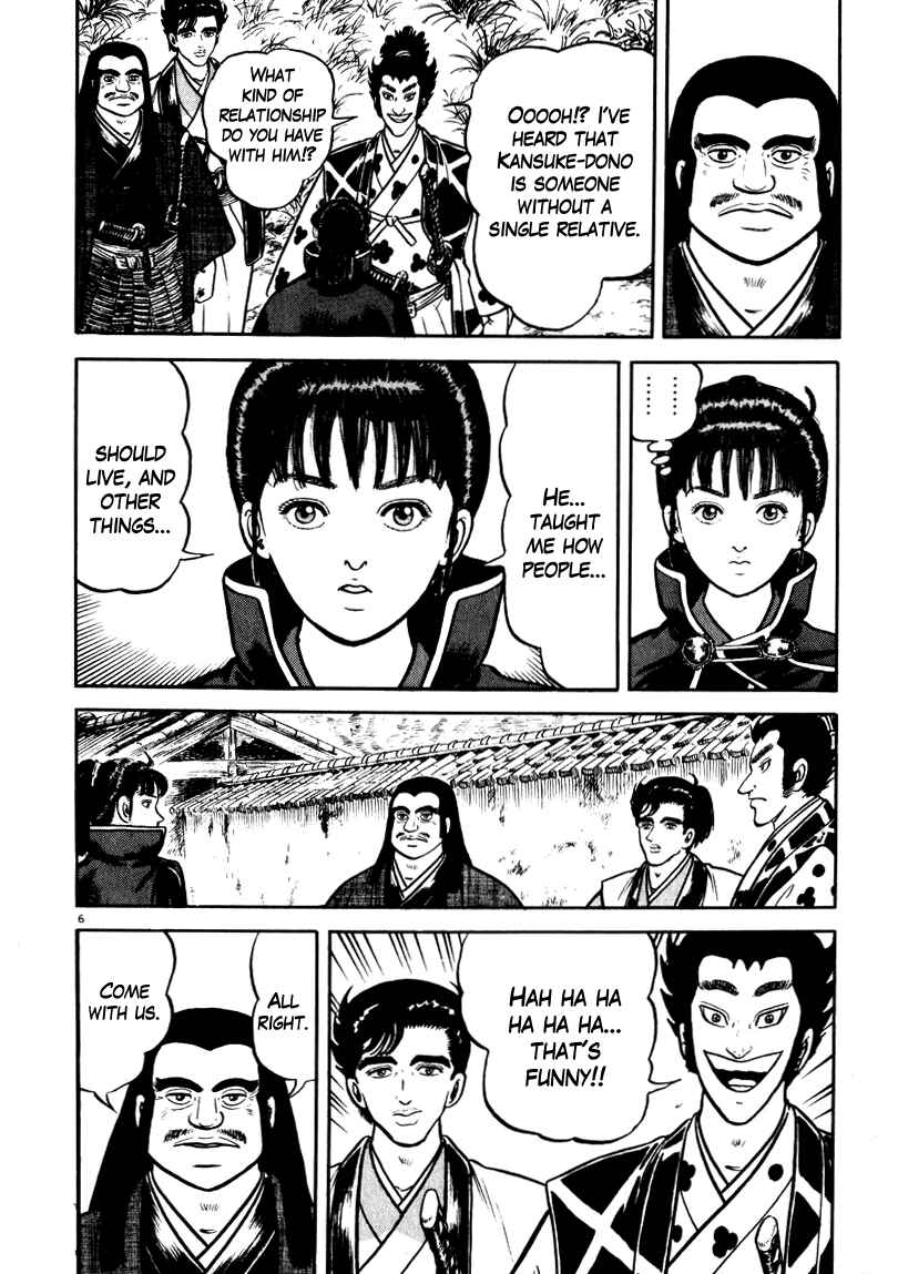 Page 6 Chapter 65 Azumi