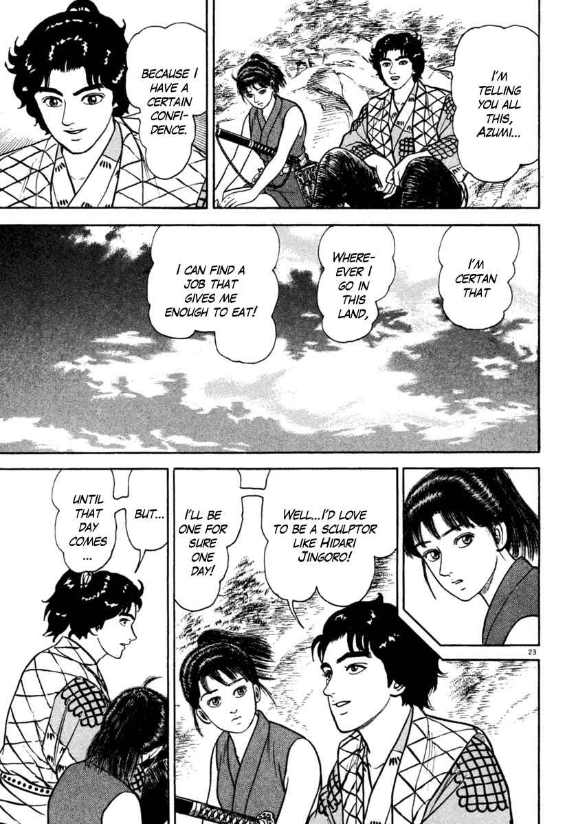 Page 23 Chapter 195 Azumi