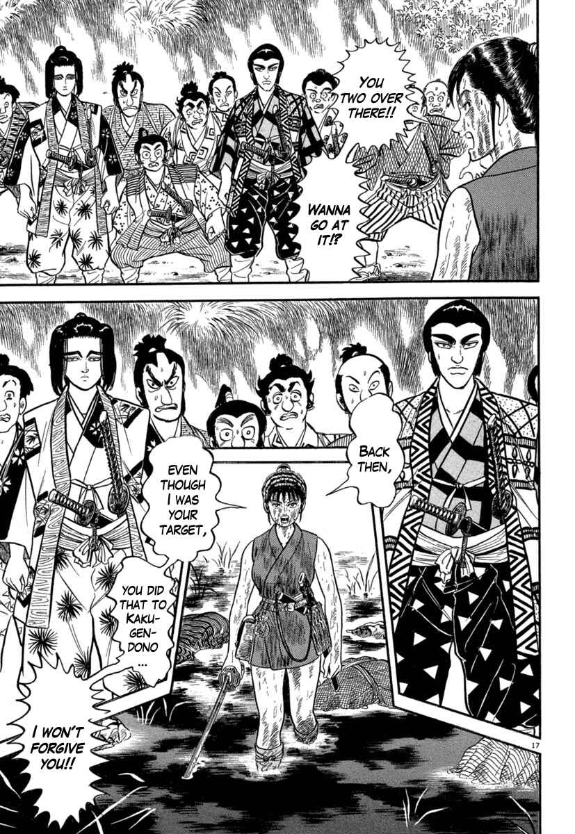 Page 16 Chapter 126 Azumi