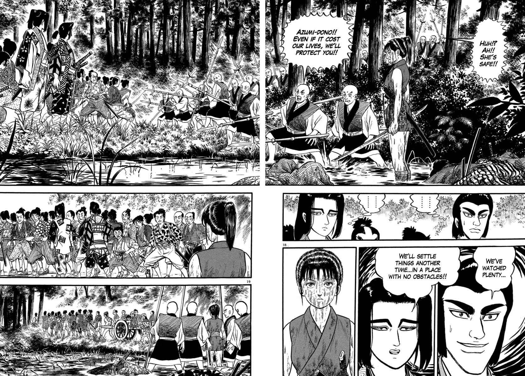 Page 17 Chapter 126 Azumi