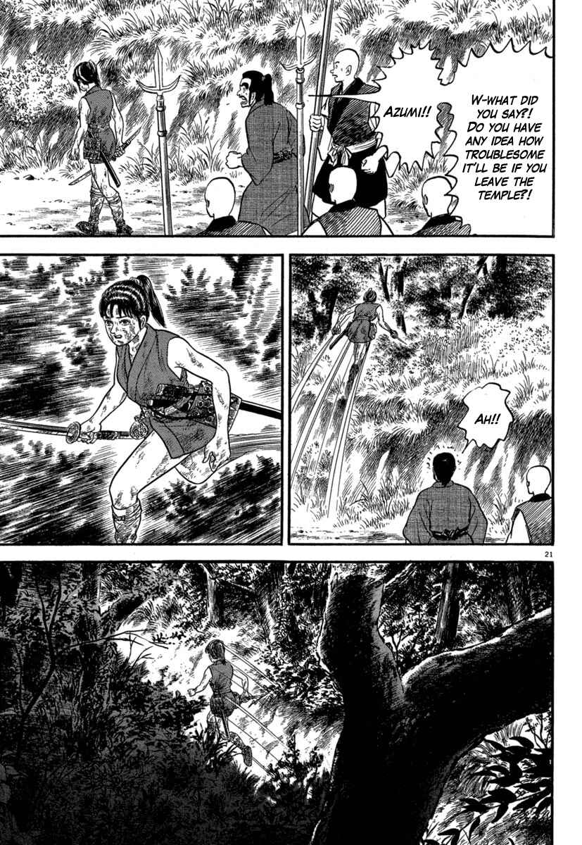 Page 19 Chapter 126 Azumi