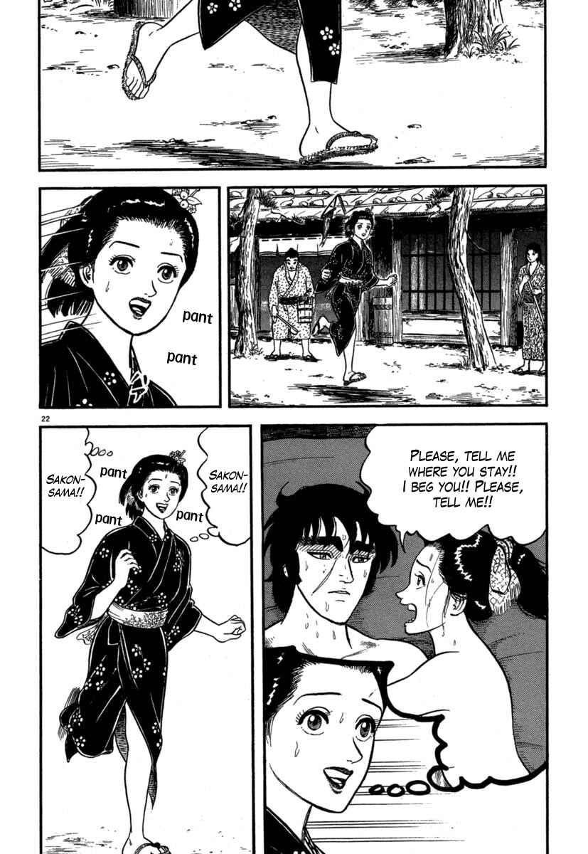 Page 20 Chapter 126 Azumi