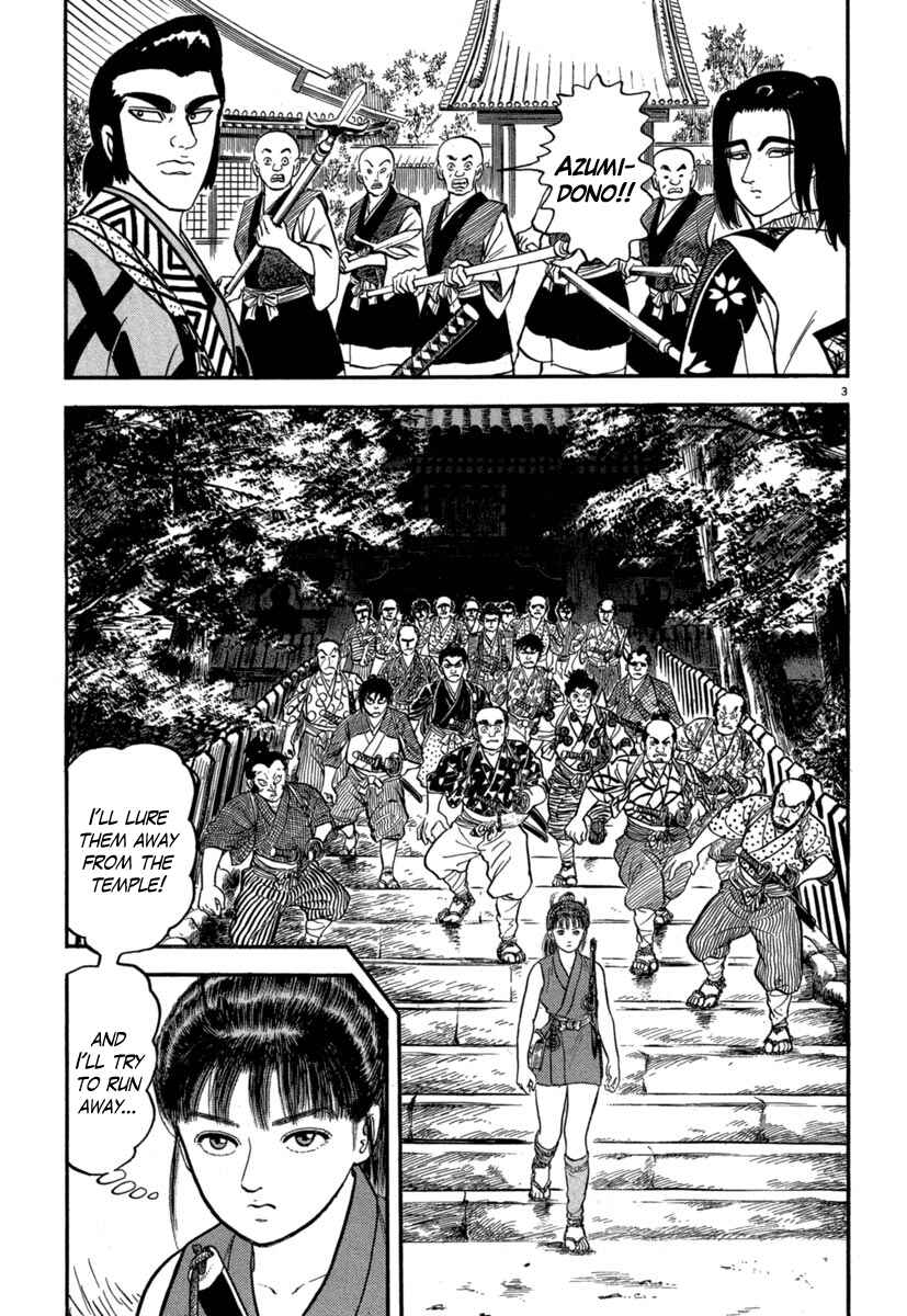 Page 3 Chapter 126 Azumi