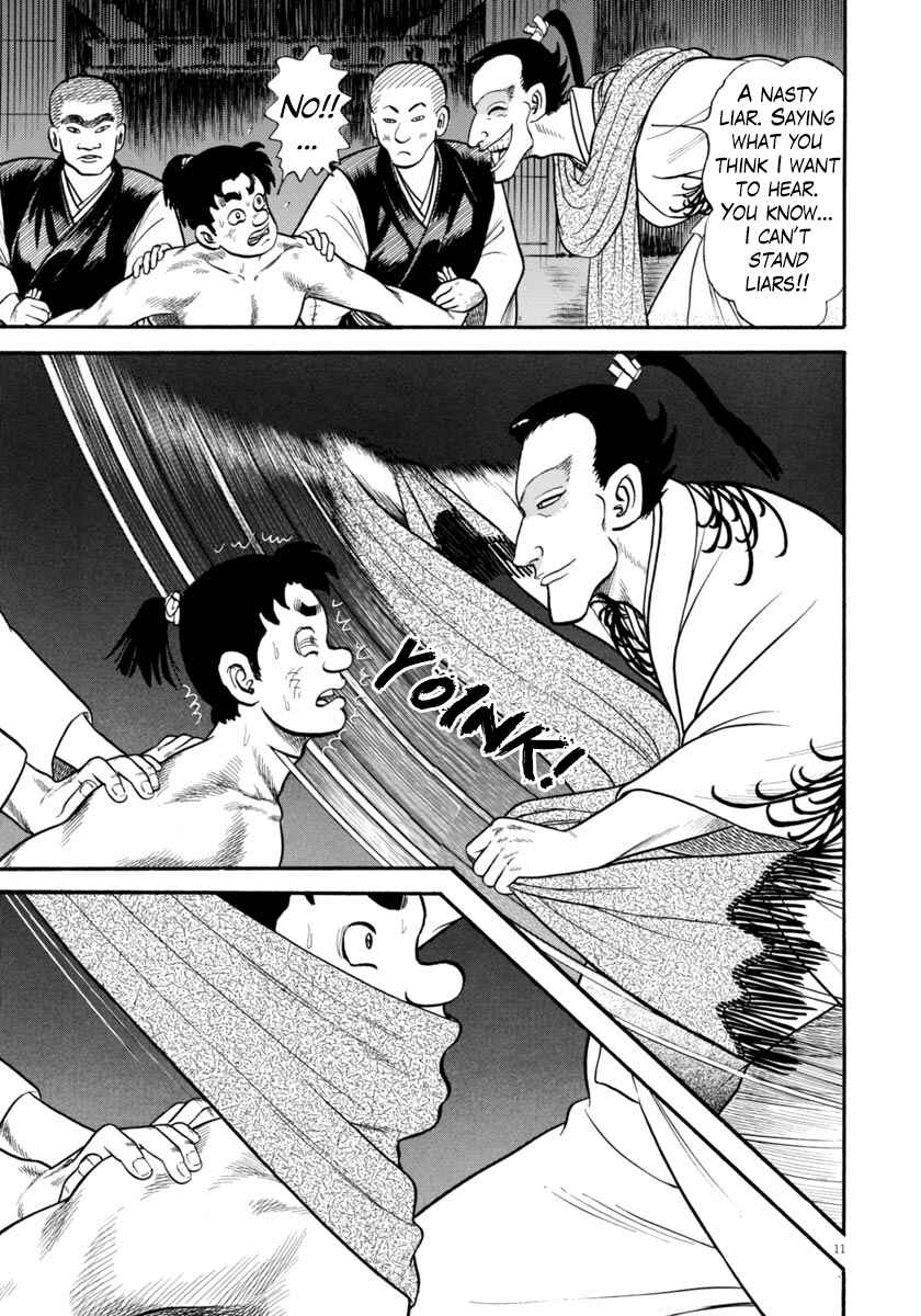 Page 10 Chapter 264 Azumi