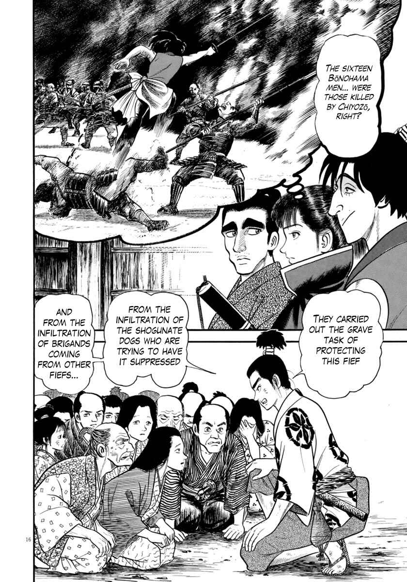 Page 15 Chapter 264 Azumi