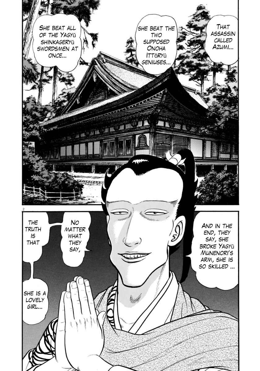 Page 2 Chapter 264 Azumi