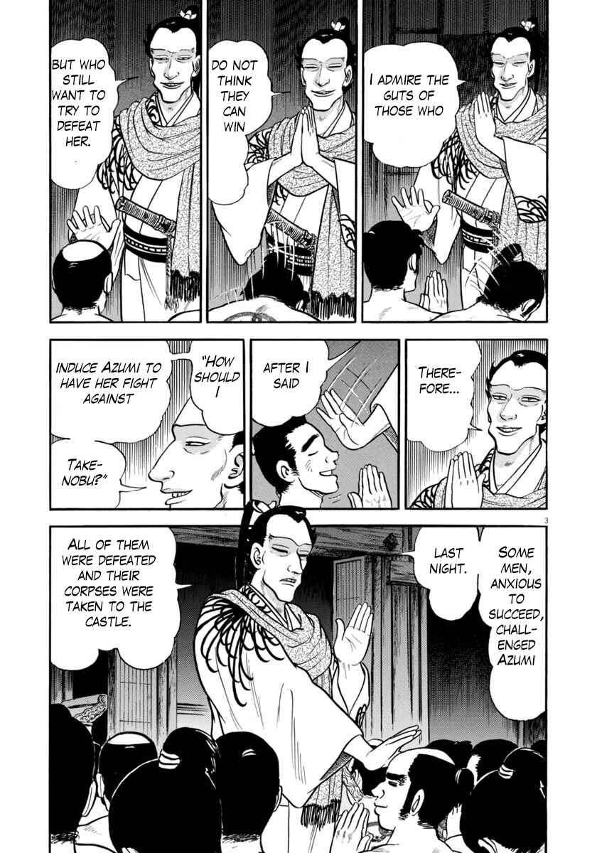 Page 3 Chapter 264 Azumi