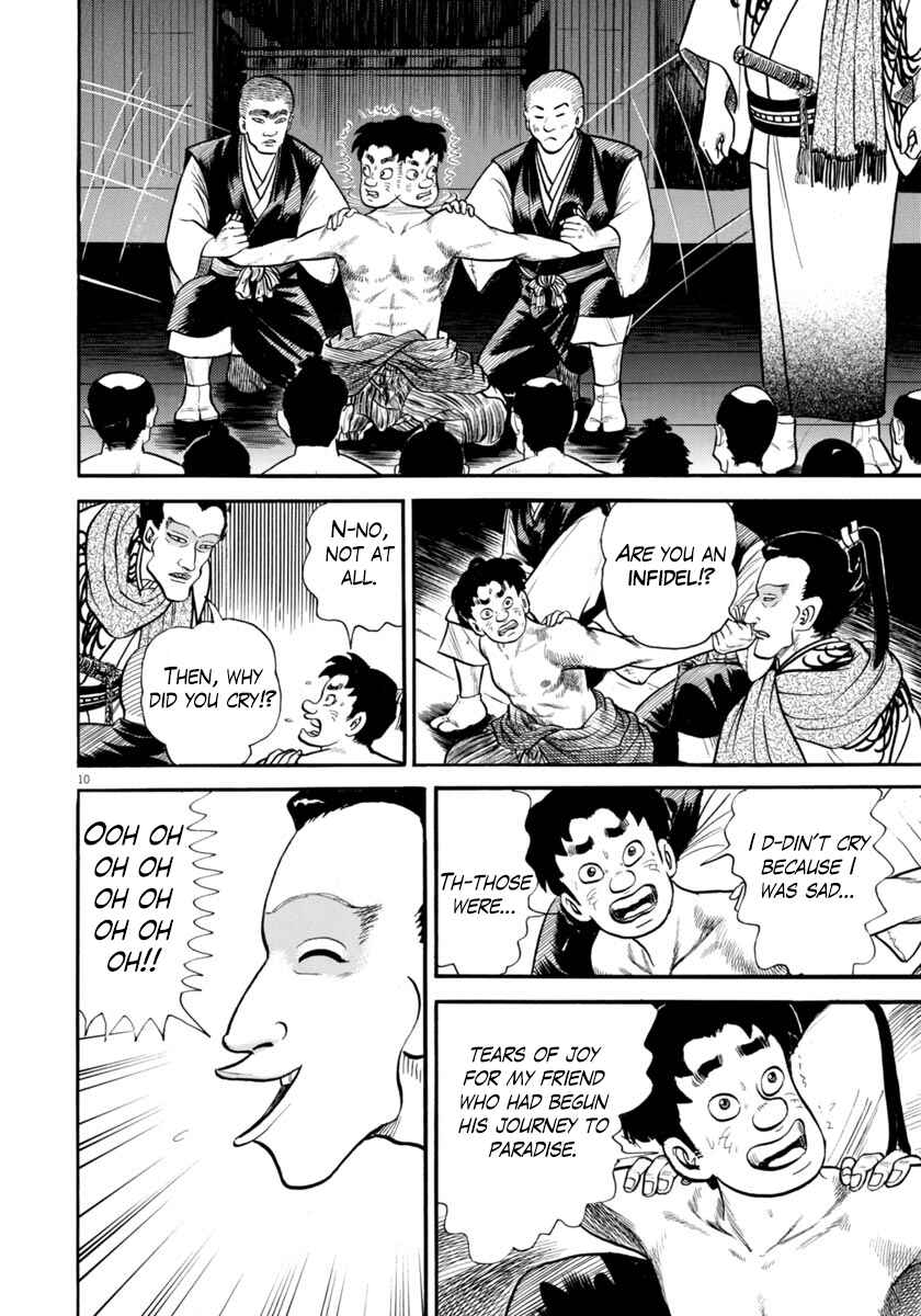 Page 9 Chapter 264 Azumi