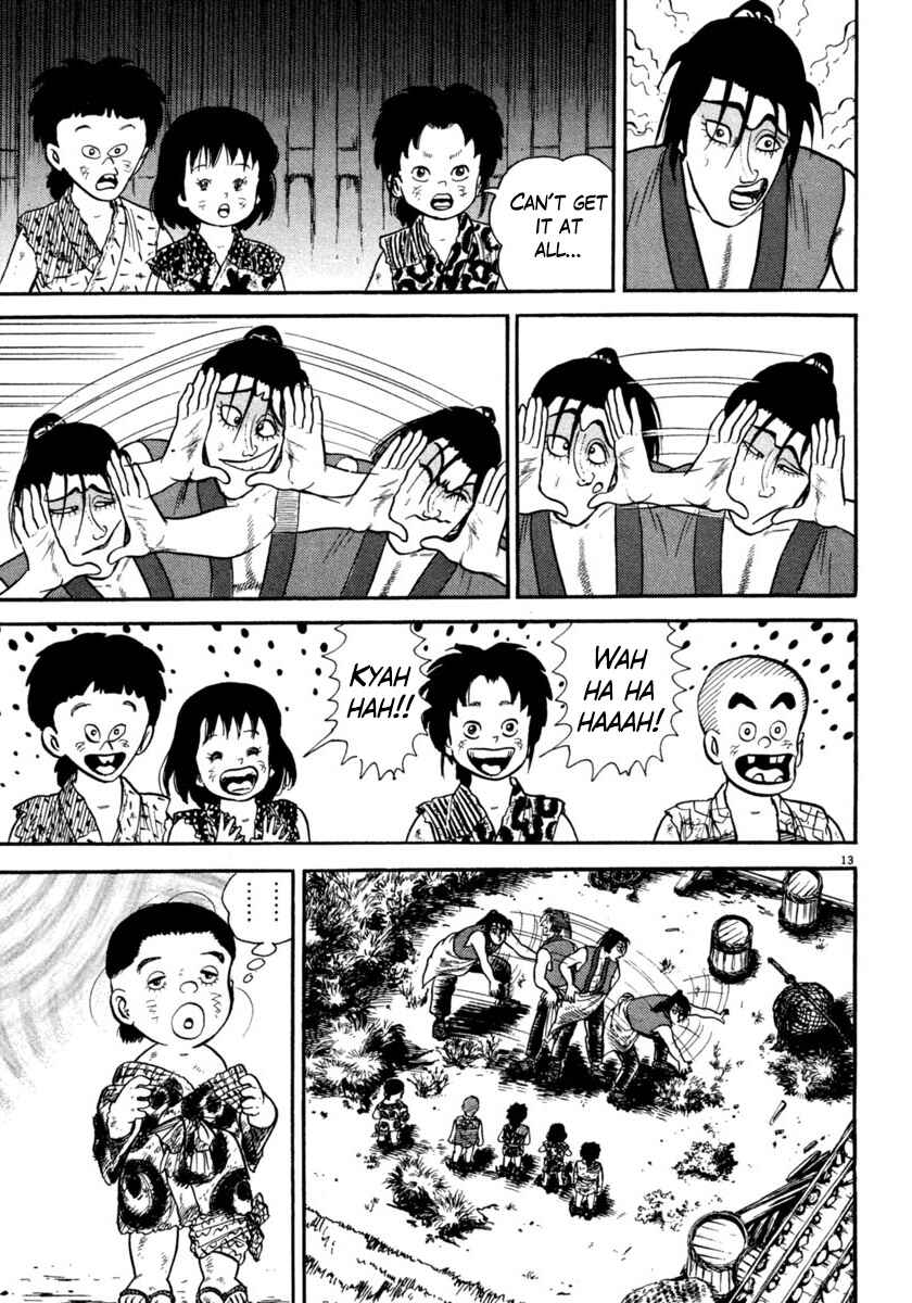 Page 13 Chapter 251 Azumi