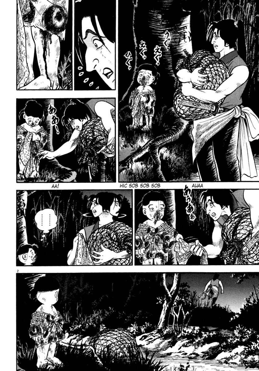 Page 2 Chapter 251 Azumi