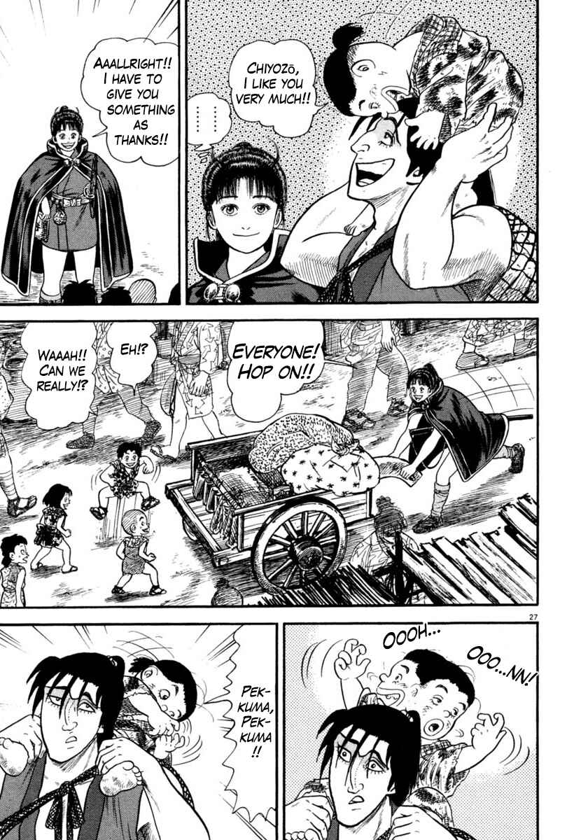 Page 27 Chapter 251 Azumi