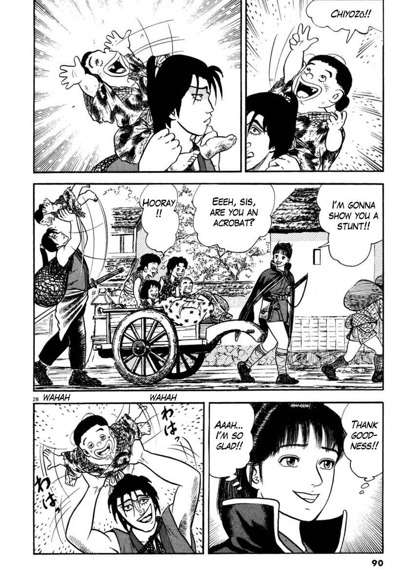 Page 28 Chapter 251 Azumi