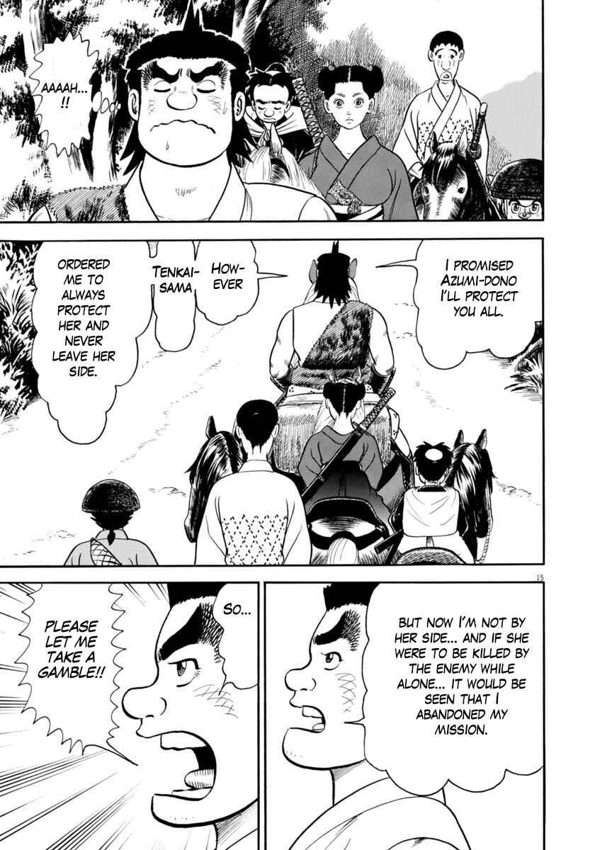Page 15 Chapter 315 Azumi