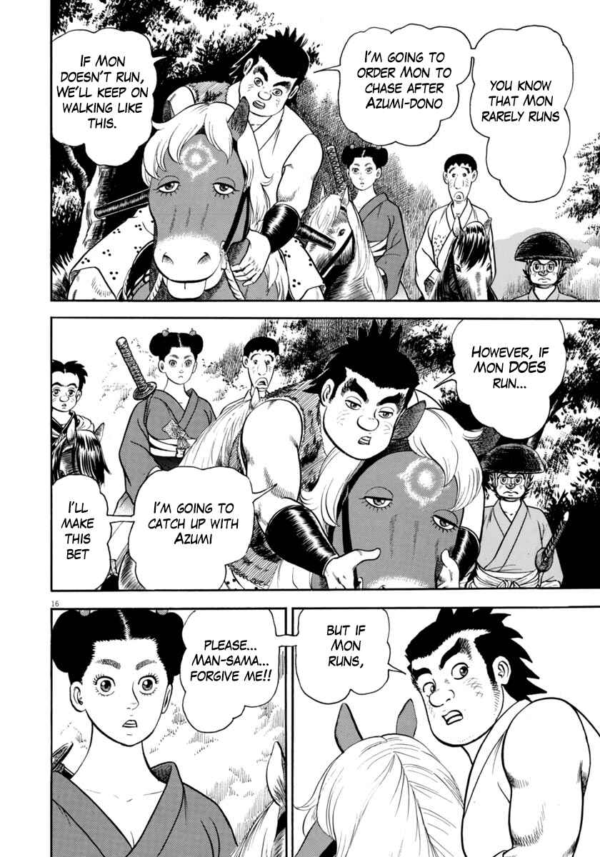 Page 16 Chapter 315 Azumi