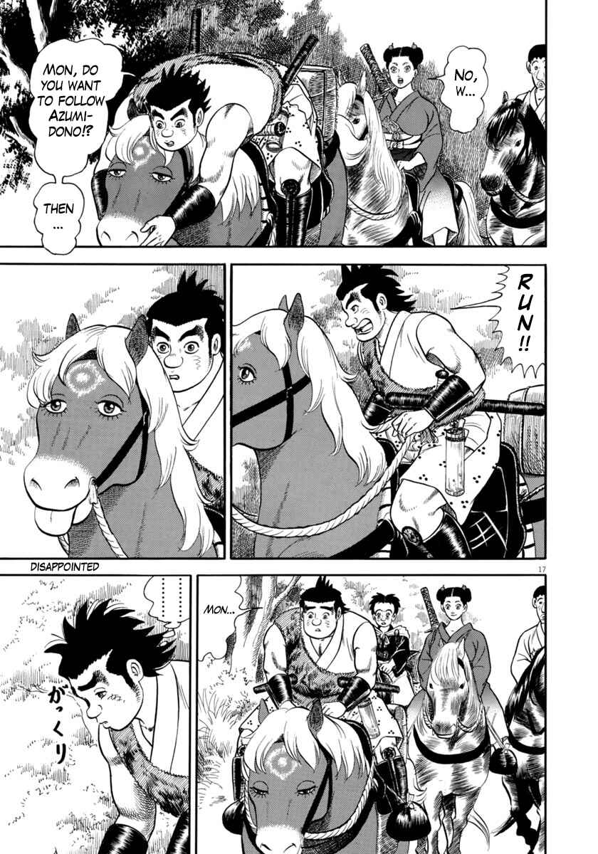 Page 17 Chapter 315 Azumi