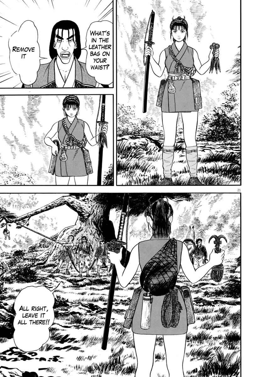 Page 21 Chapter 315 Azumi