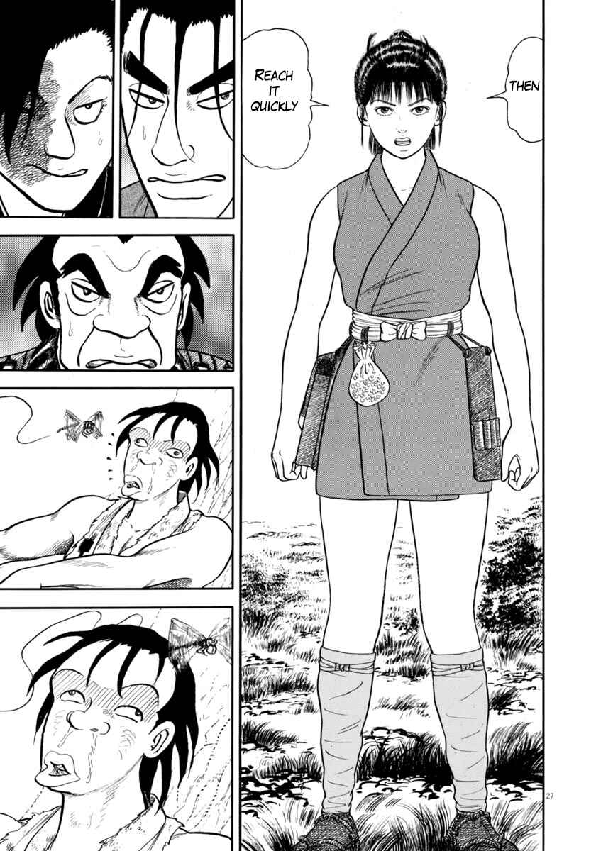 Page 27 Chapter 315 Azumi