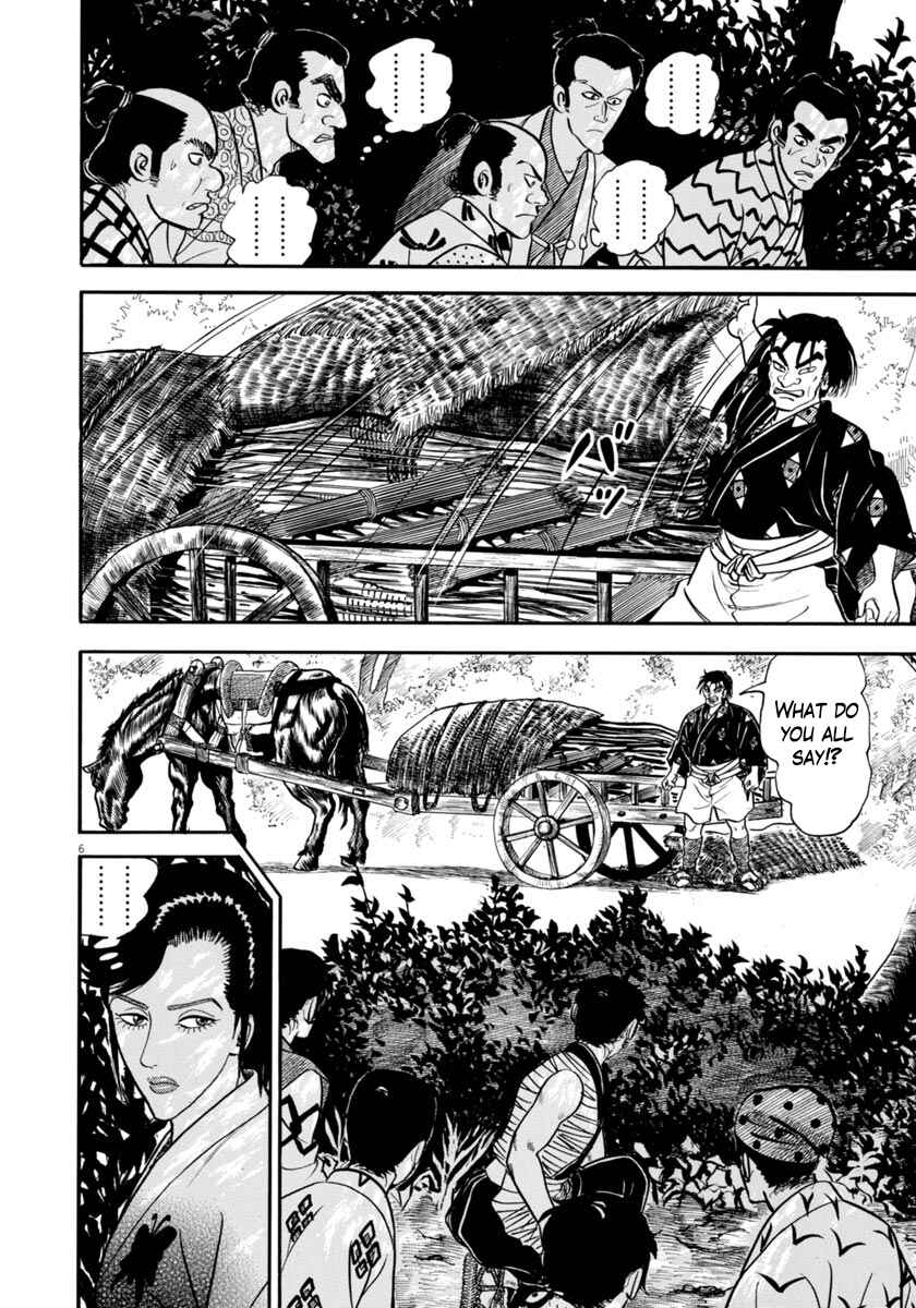 Page 6 Chapter 315 Azumi