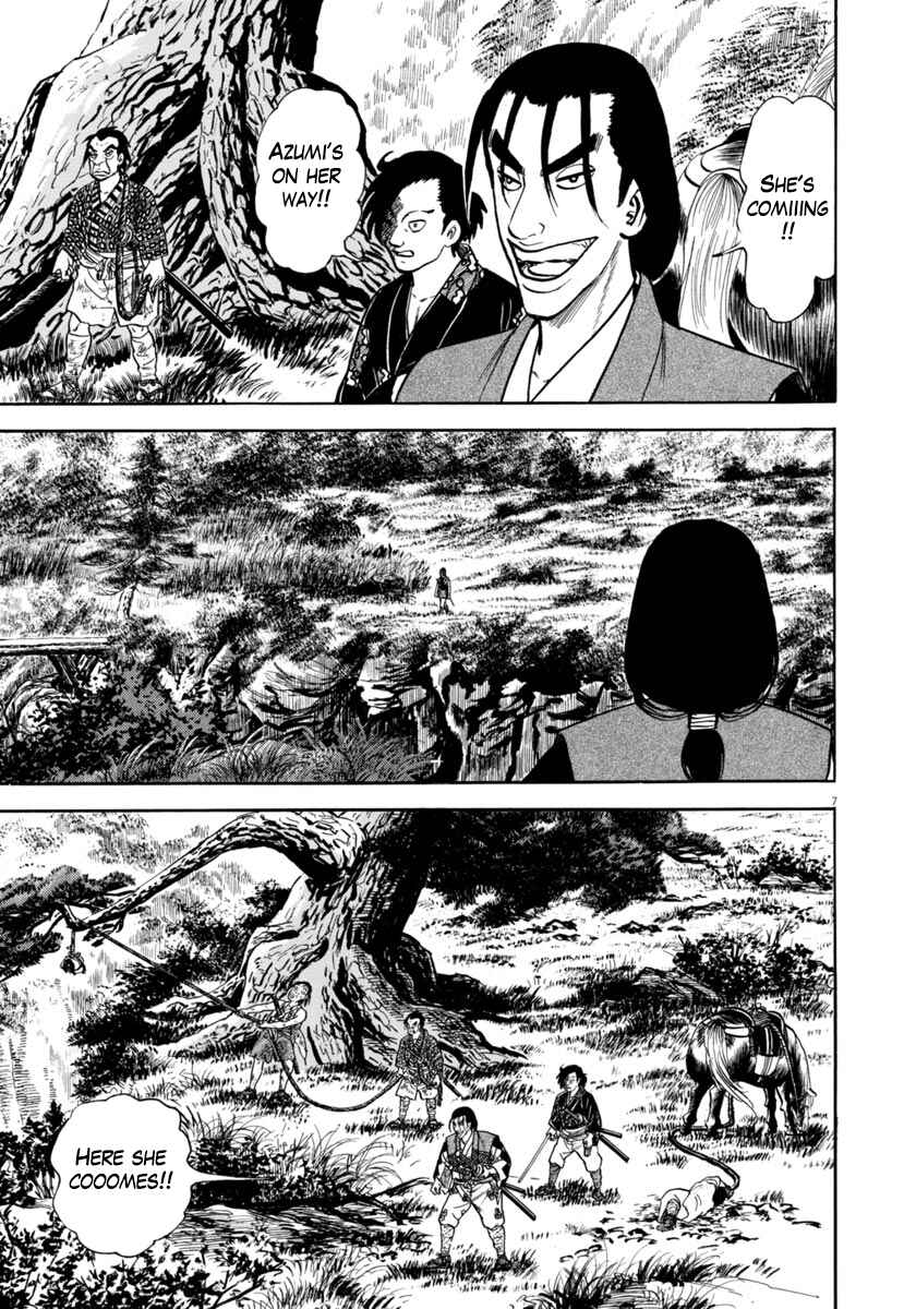 Page 7 Chapter 315 Azumi