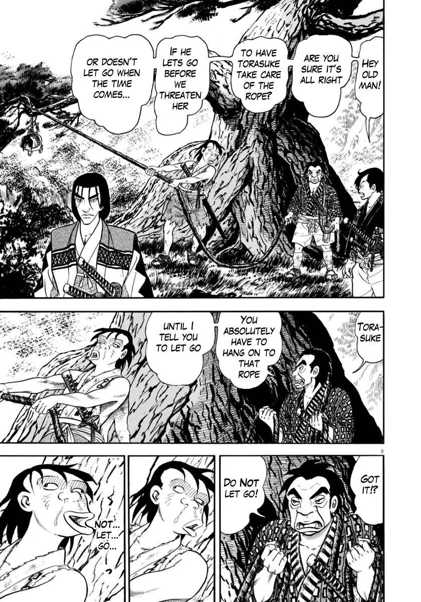 Page 9 Chapter 315 Azumi