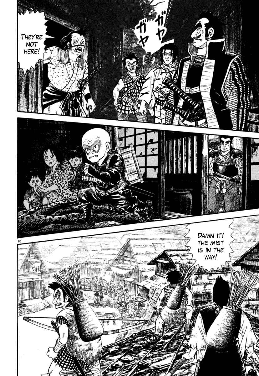 Page 10 Chapter 236 Azumi