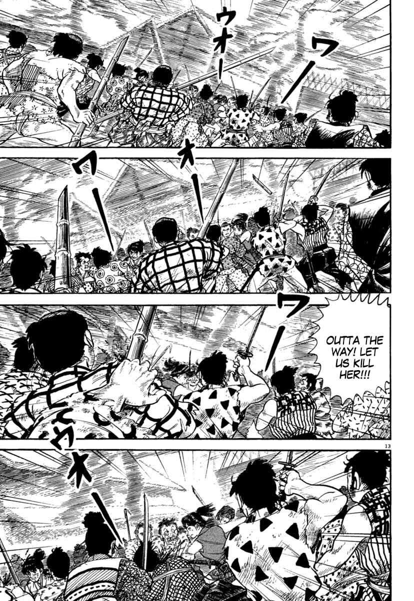 Page 13 Chapter 236 Azumi