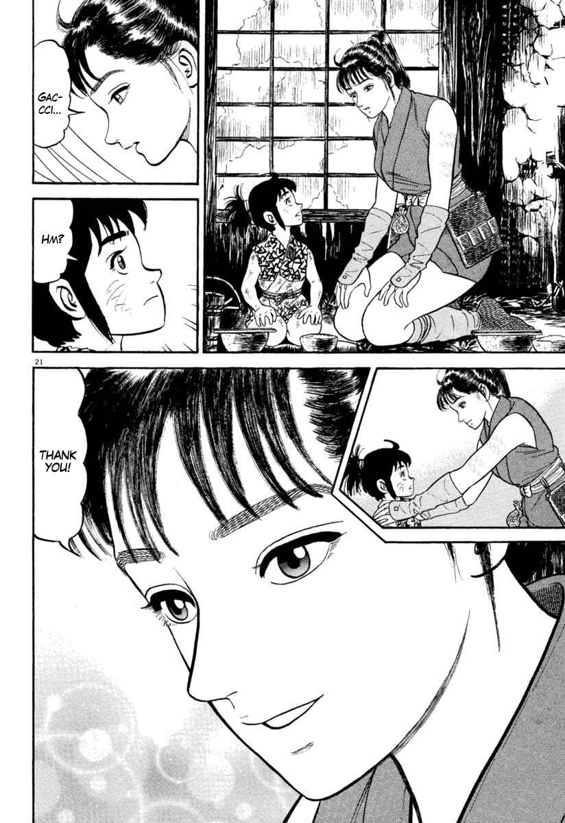 Page 21 Chapter 161 Azumi