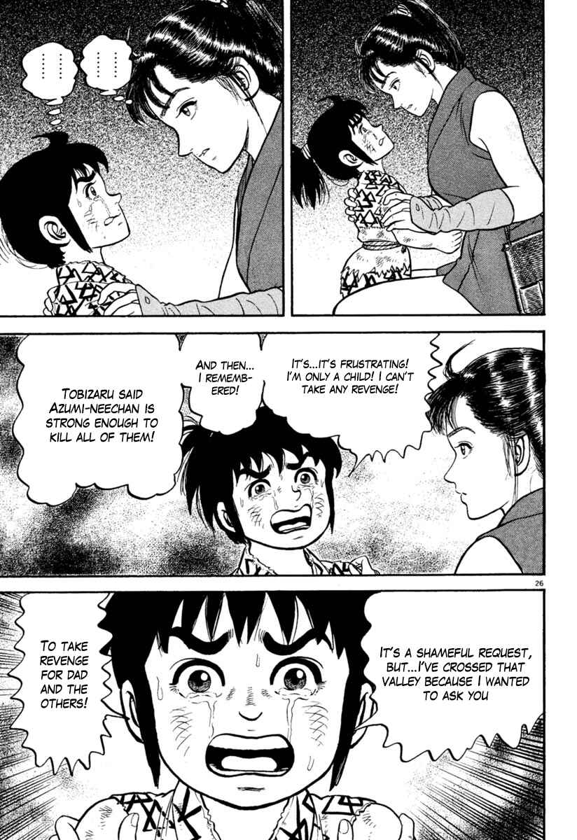 Page 26 Chapter 161 Azumi