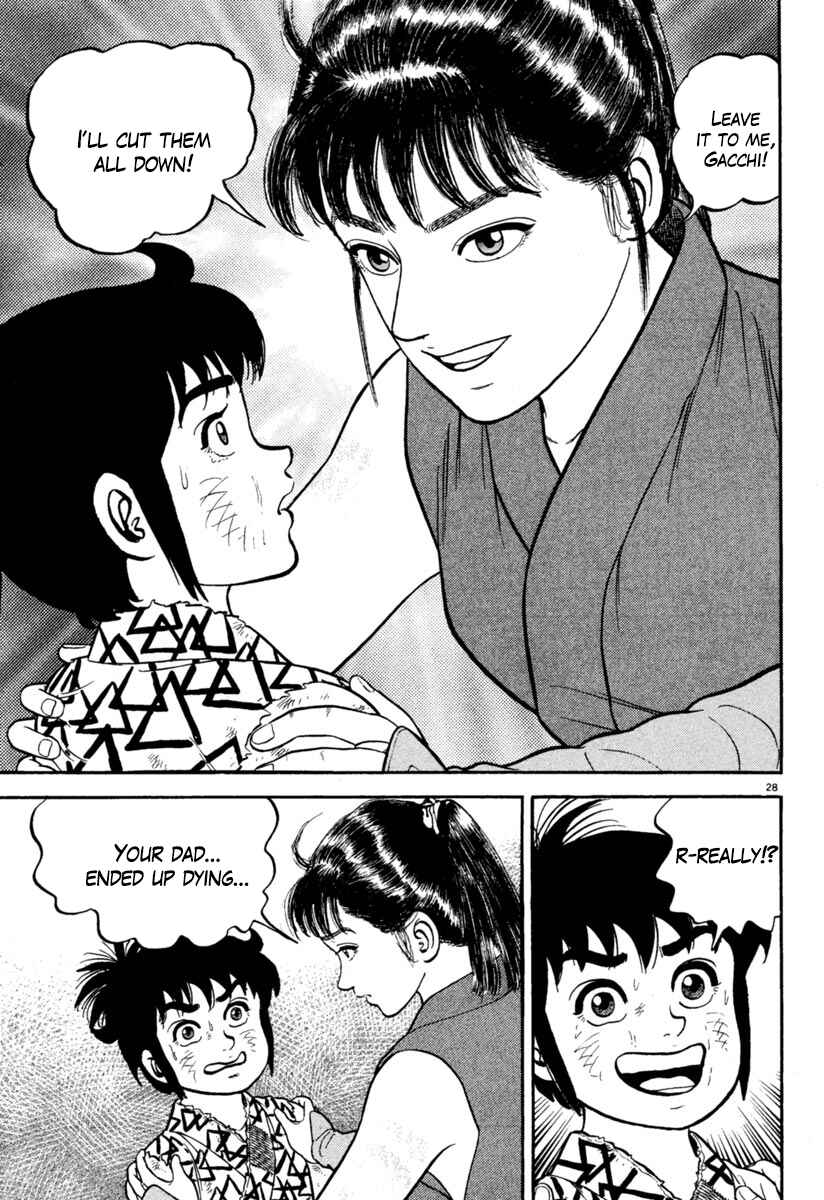 Page 28 Chapter 161 Azumi