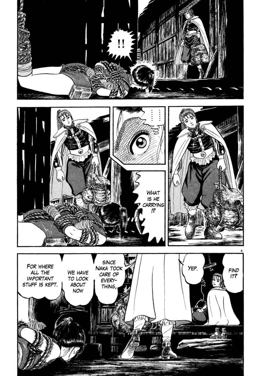 Page 4 Chapter 161 Azumi