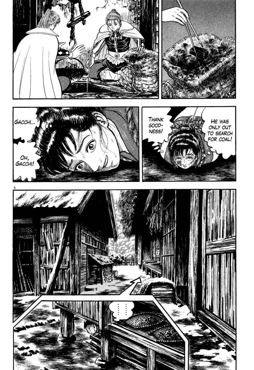 Page 5 Chapter 161 Azumi