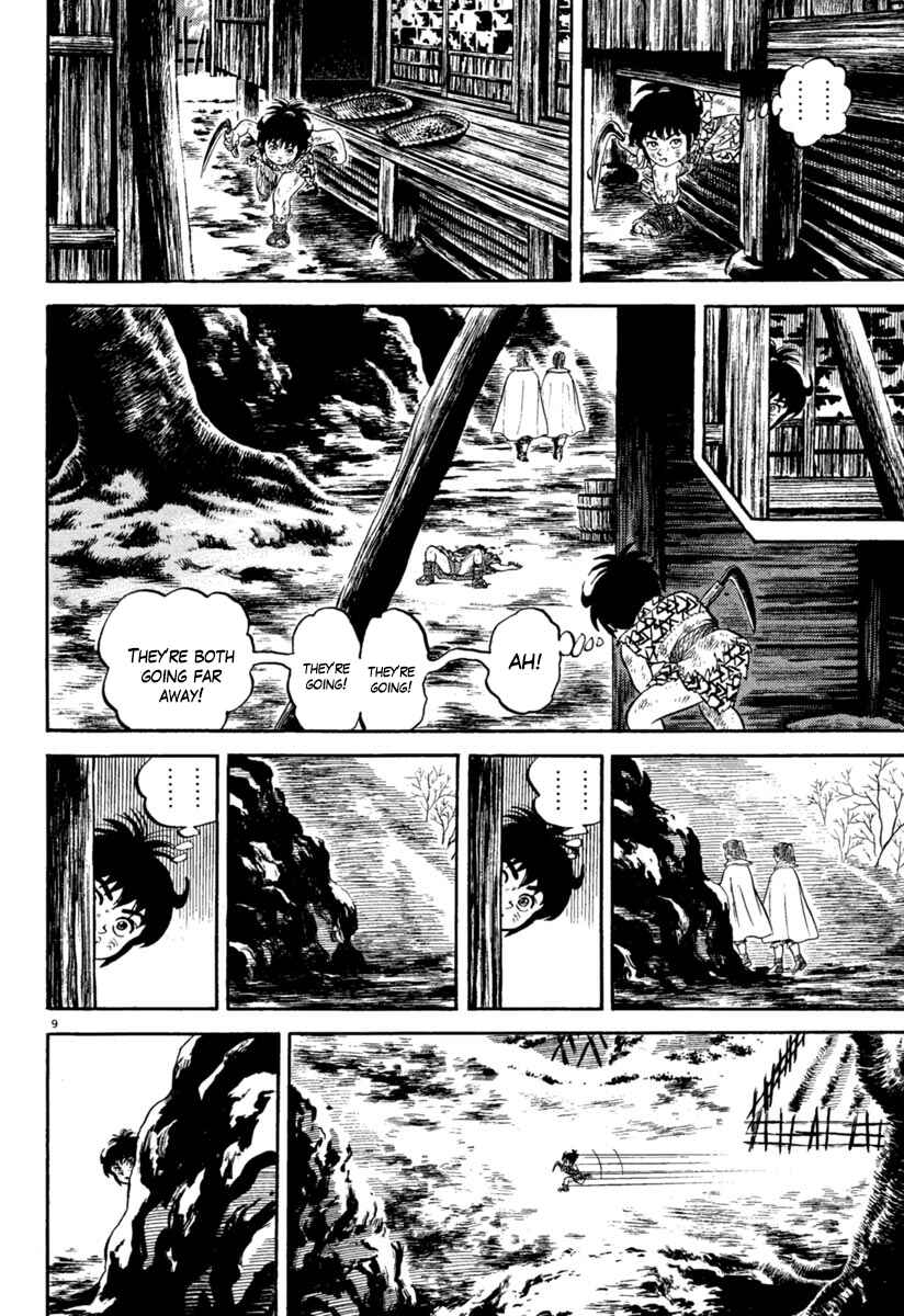 Page 9 Chapter 161 Azumi