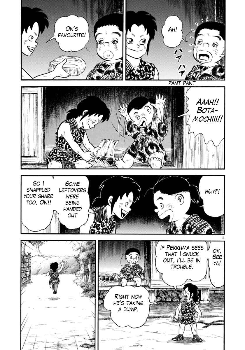 Page 15 Chapter 263 Azumi