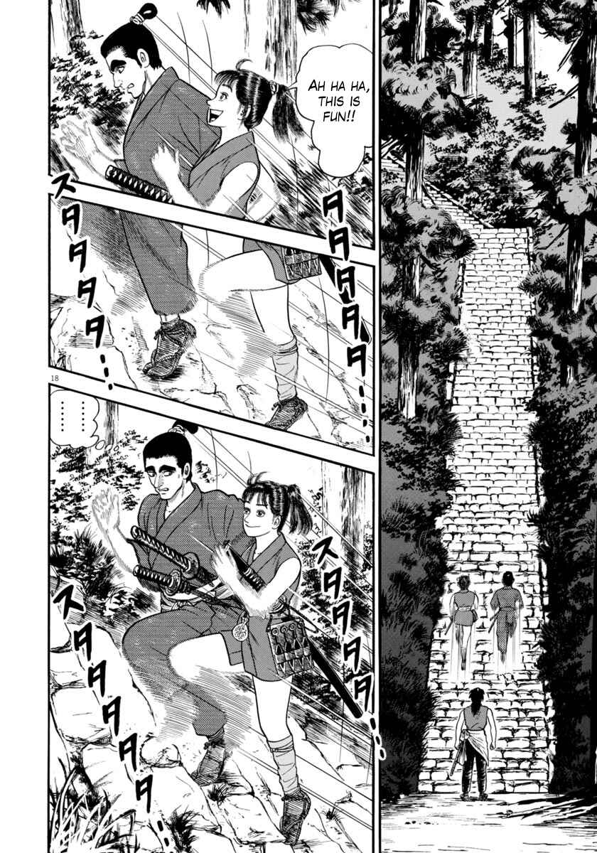 Page 22 Chapter 263 Azumi