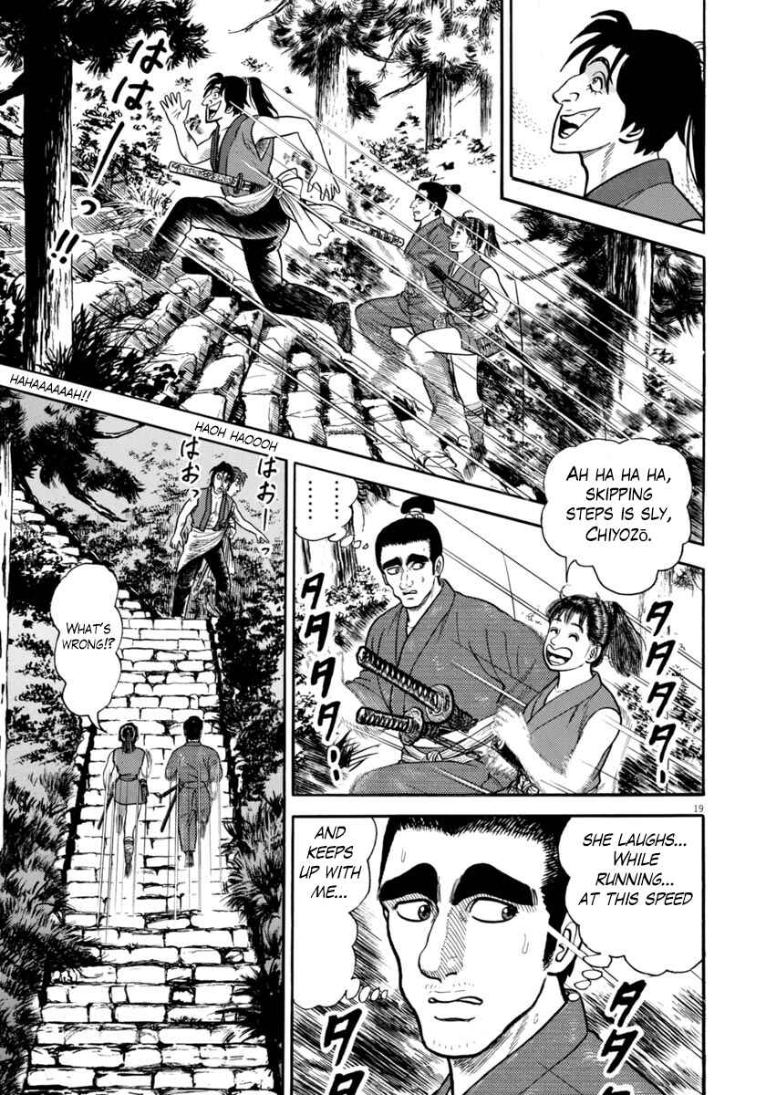 Page 23 Chapter 263 Azumi