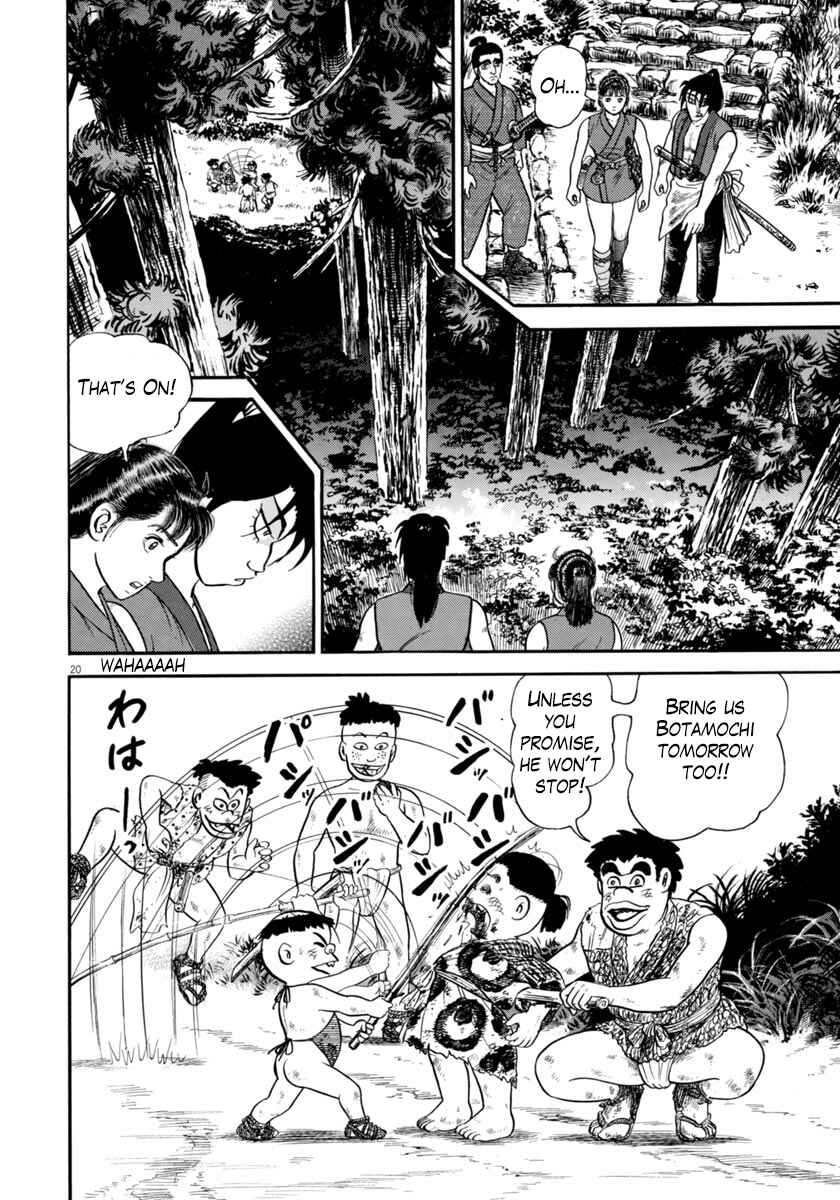 Page 24 Chapter 263 Azumi