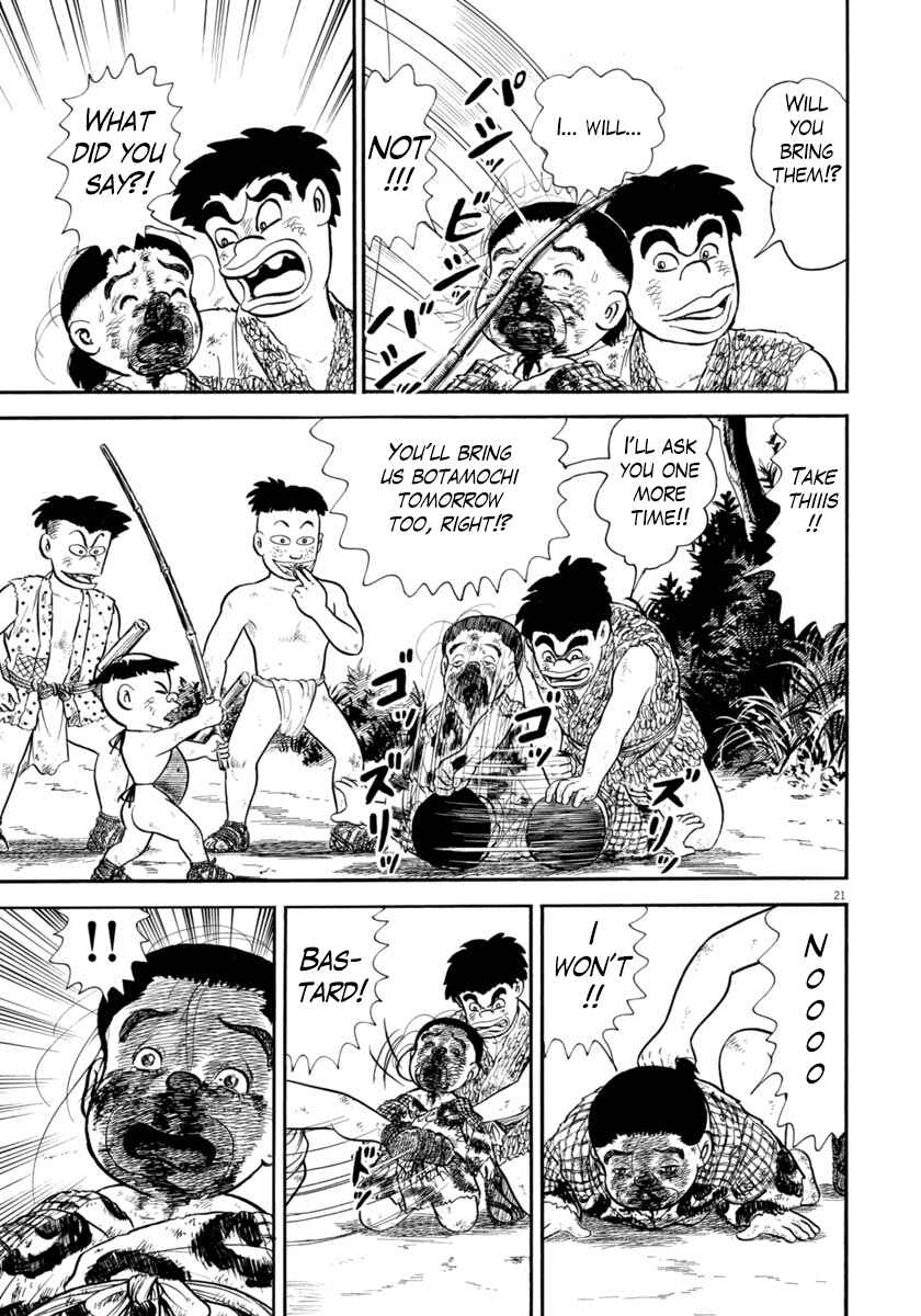Page 25 Chapter 263 Azumi