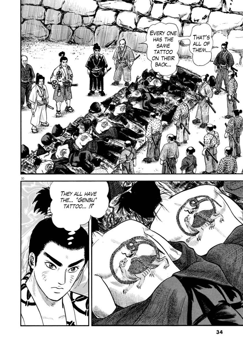 Page 34 Chapter 263 Azumi