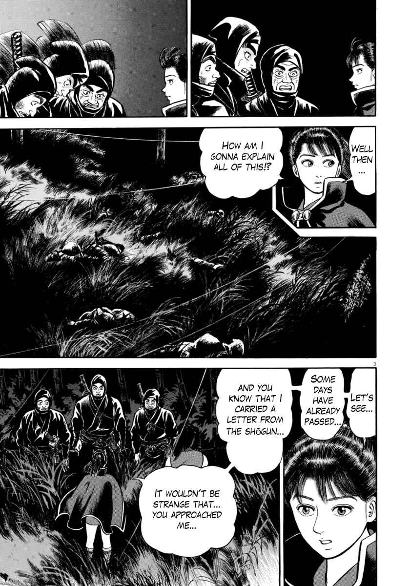 Page 7 Chapter 263 Azumi