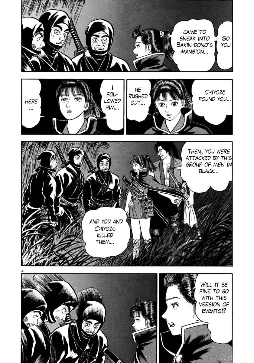Page 8 Chapter 263 Azumi