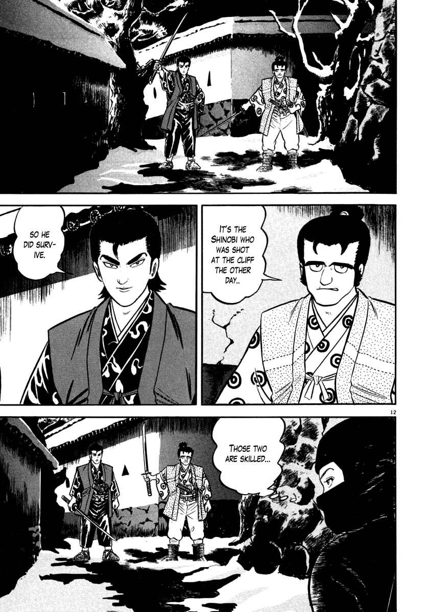 Page 12 Chapter 146 Azumi