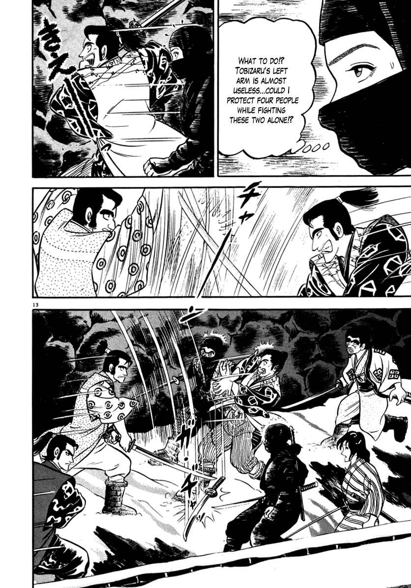 Page 13 Chapter 146 Azumi