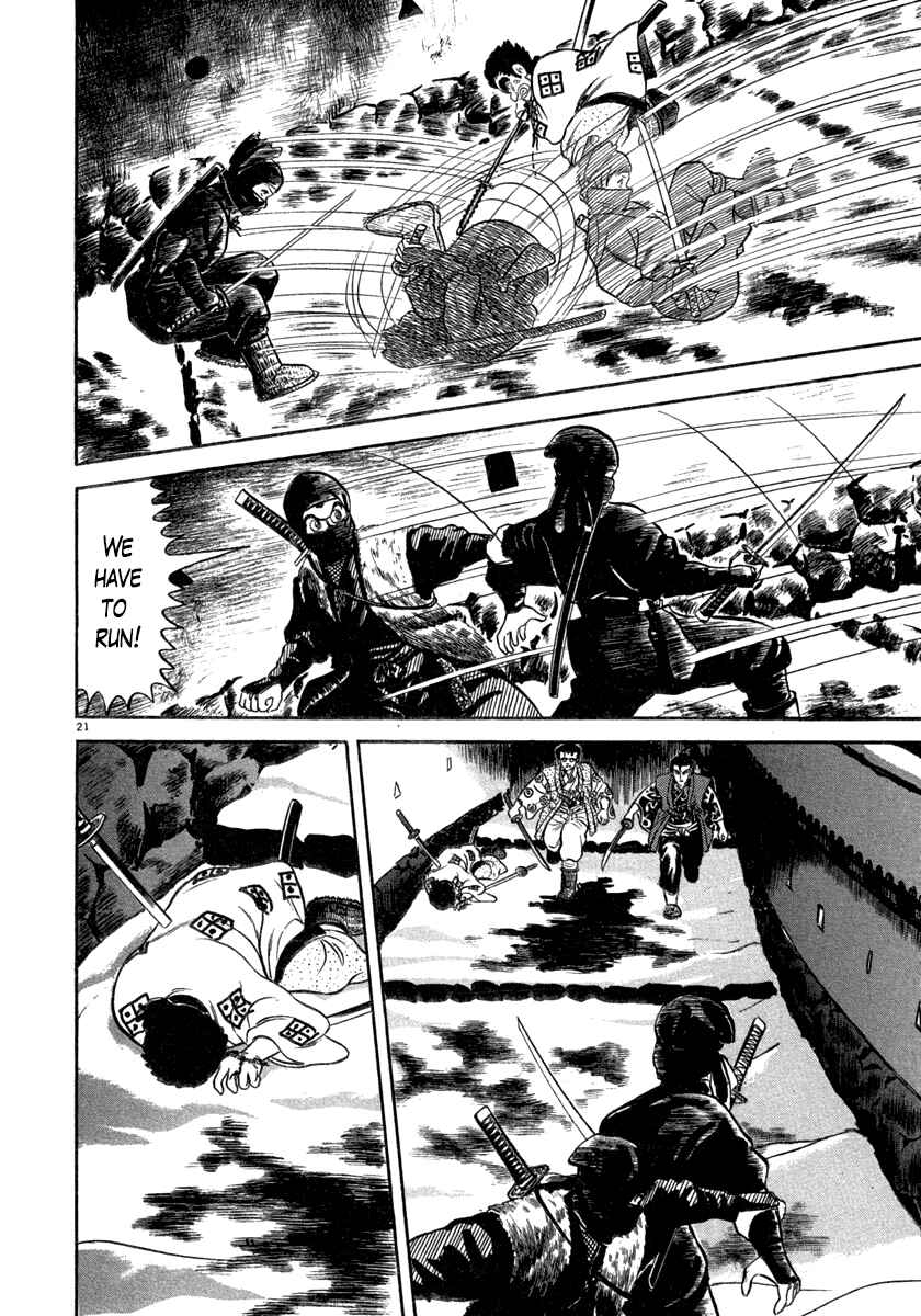 Page 21 Chapter 146 Azumi