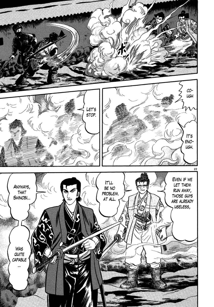 Page 22 Chapter 146 Azumi