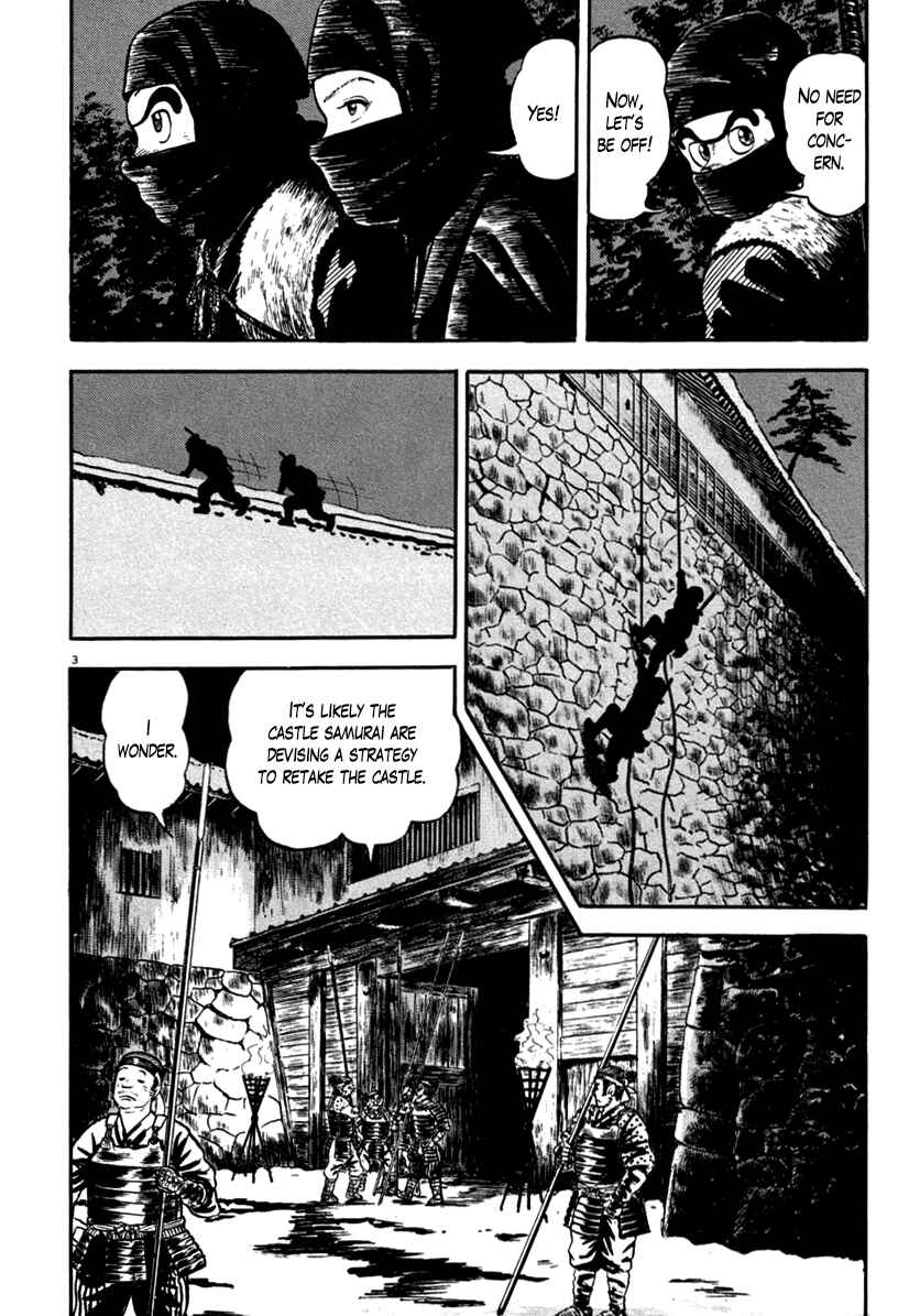 Page 3 Chapter 146 Azumi