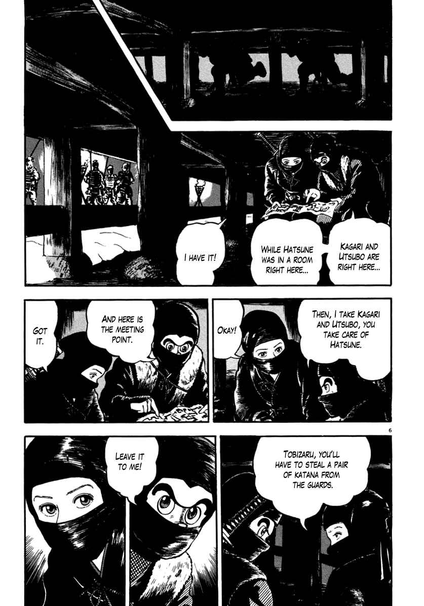 Page 6 Chapter 146 Azumi