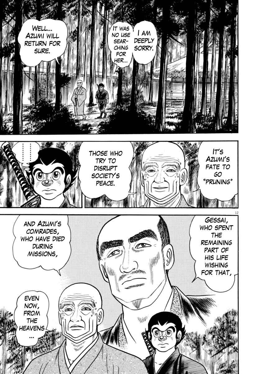 Page 13 Chapter 349 Azumi
