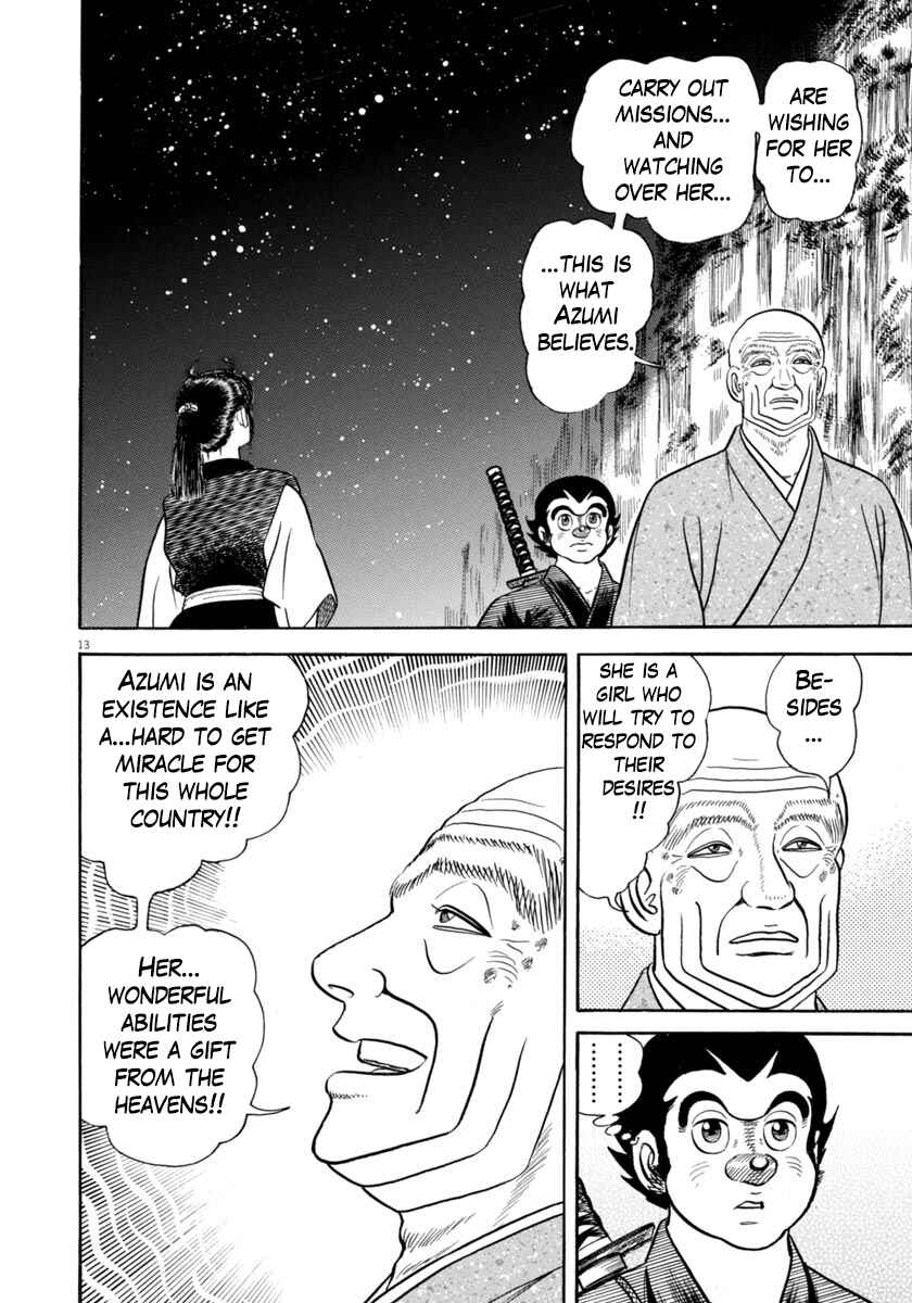 Page 14 Chapter 349 Azumi