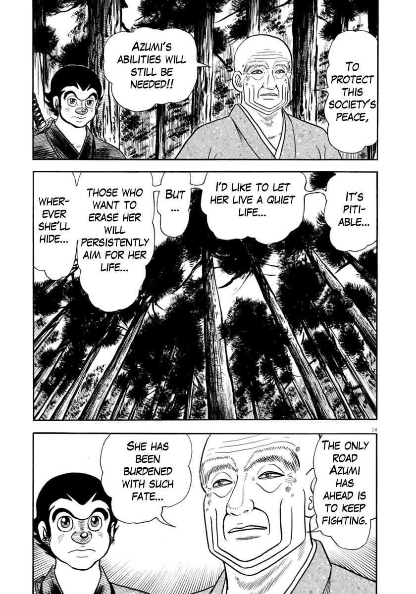Page 15 Chapter 349 Azumi